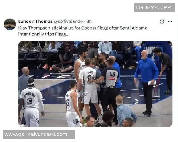 克莱回忆灰熊恶行22年季后赛致队友胳膊肘骨折的惨痛经历