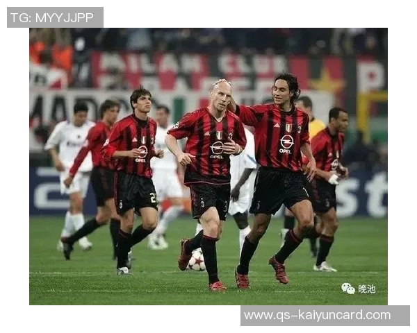 米兰德比战绩回顾米兰队连续六场不败迎来第七场胜利